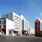 A Technical Cooperation Agreement Was Signed with Luoyang Bearing Science and Technology Co., Ltd.