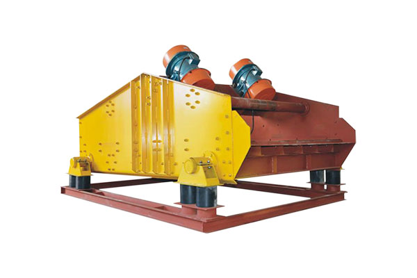 High Frequency Dewatering Vibrating Screen
