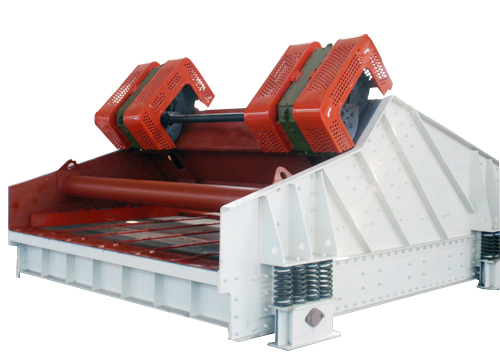 <b>LVS Series Large Scale Horizontal Vibrating Screen</b>