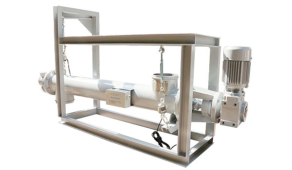 Screw Weigh Feeder_Mining machinery 