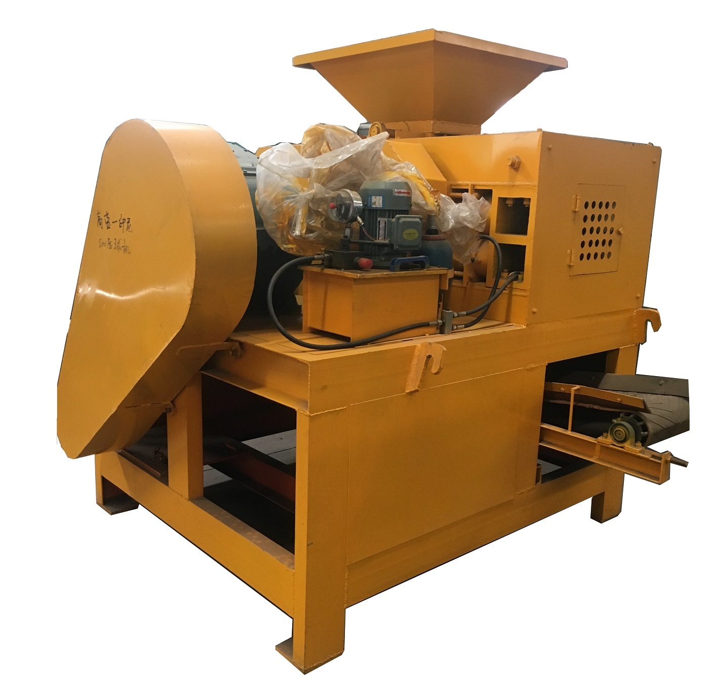 <b>Hydraulic High Pressure Ball Press Machine</b>