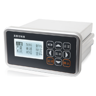 HM500B21 Loss-in-Weight Silo Weighing Controller